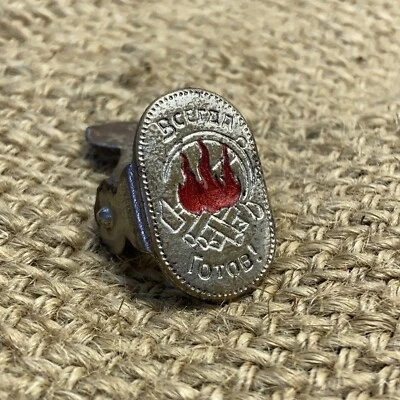 Clip de corbata de pionero insignia soviética de la URSS de 1920 joven pionero soviético de la URSS Foto 1 de 4