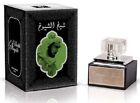 Lattafa Sheikh Al Shuyukh Eau De Perfume, 50 ml by Lattafa