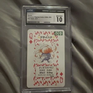 1996 Pokémon Gloom Red Back Poker Playing Card Queen of Diamonds- CGC 10 - Picture 1 of 5