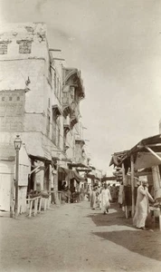Street Suakin Sudan circa 1910 Old Photo - Picture 1 of 1