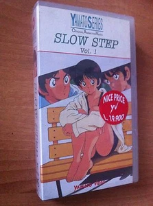 SLOW STEP vol.1 VHS SIGILLATA - Imagen 1 de 1