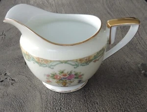 Noritake China Arvana Japan Cream Creamer - Picture 1 of 6