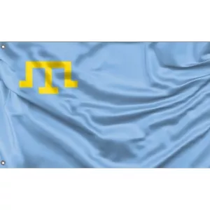 Krimtatarische Flagge I einzigartiges Design, 3x5 Fuß/90x150 cm, EU hergestellt - Bild 1 von 5