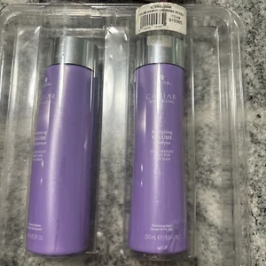 2-pcALTERNA CAVIAR anti-aging multiplying VOLUME shampoo &conditioner set SEALED - Picture 1 of 2
