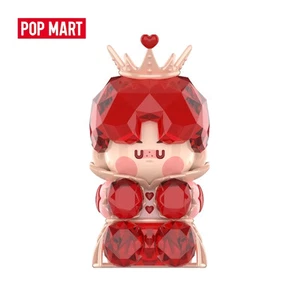POP MART PINO JELLY HARD & SHINY SERIES FIGURES BLIND BOX OFFICIAL | BBI - Picture 1 of 7