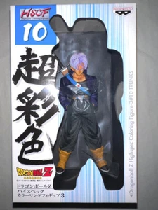 Dragon Ball Z Banpresto HSCF 10 Future Trunks Highspec Coloring Figure - Picture 1 of 3