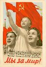 SOVIET IMAGERY: We Are For Peace Vintage Postcard