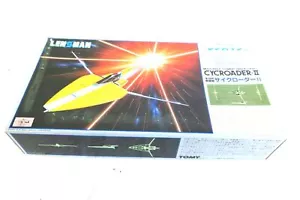 Lensman Cycroader II Tomy Space Vintage Model Kit (F8) - Picture 1 of 6