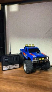 Fms Hummer H1 Rc High-Detail Model Off-Road Rc Vehicle - Picture 1 of 7