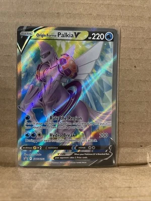 Origin Forme Palkia V SWSH253 SWSH: Sword & Shield Promo Cards Holo - Image 1 of 4