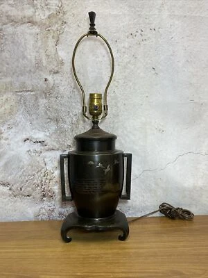 Vintage Table Lamp Trophy Bronze Urn Handles Hunting Water Ducks Birds - Image 1 of 4