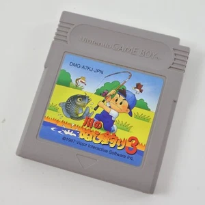 Gameboy KAWA NO NUSHITSURI 3 nushi tsuri Cartridge Only Nintendo gbc - Picture 1 of 2