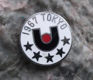 1967 FISU Tokyo Japan Summer Universiade University Sports Federation Pin Badge - Picture 1 of 2
