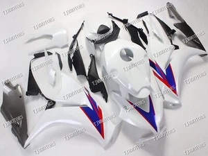 Fit For 2012-2016 CBR1000RR Pearl White ABS Injection Mold Bodywork Fairing Kit - Picture 1 of 9