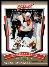 2007-08 Upper Deck MVP GOLD SCRIPT Rostislav Olesz Florida Panthers #192