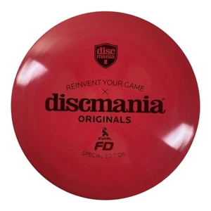 FD | Swirl S-Line | Rojo/Rojo 174g (Edición Especial) - Imagen 1 de 1