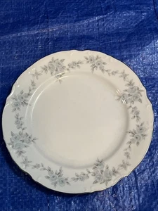 Replacement MIKASA Fine China Barbizon 9289 7 1/2 “ - Picture 1 of 3