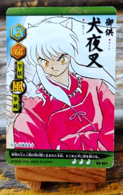 Inuyasha - SS-001 - VTG 2001 InuYasha TCG Card - Bandai Japan - Image 1 of 4