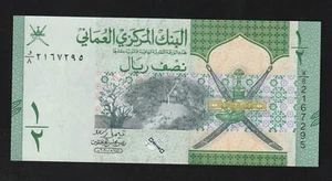 Oman 1/2 (0.5) Rials, 2020, P 51, UNC Banknote - Picture 1 of 2