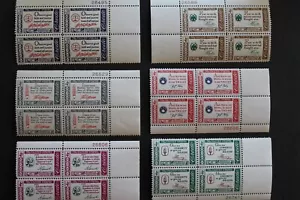 US Stamps 1139-1144 - American Credos (set of 6) Plate Blocks MNH - Picture 1 of 1