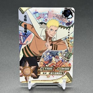 Naruto Uzumaki NR-SCR-001 Youth Scroll Naruto Kayou Card