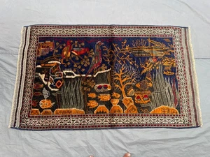 2'9 x 4'5 ft Vintage Afghan Hand Knotted Rug | Tribal Pictorial Wool Area Carpet - Picture 1 of 12