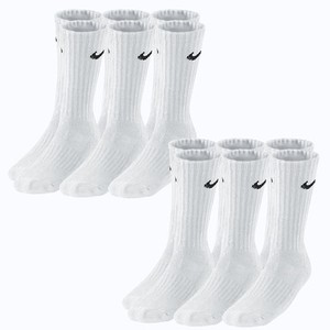 nike socken weiß knöchelhoch