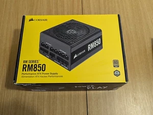 Corsair RM Series RM850 850 Watt 80 PLUS Gold Certified Fully Modular PSU - Picture 1 of 11