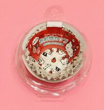 812M4187 Japanese Sanrio Hello Kitty Food Lunch Paper Cups Kawaii Cute Rare