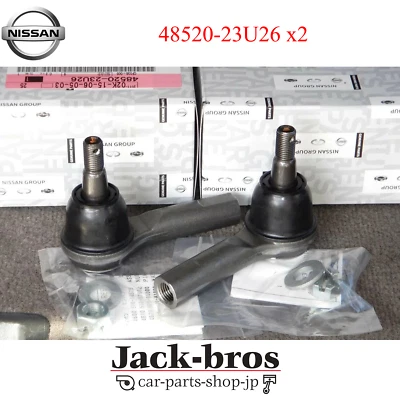 Barra de amarre exterior delantera Nissan Original OEM R33 R34 GTR Skyline 48520-23U26 x2 Foto 1 de 3