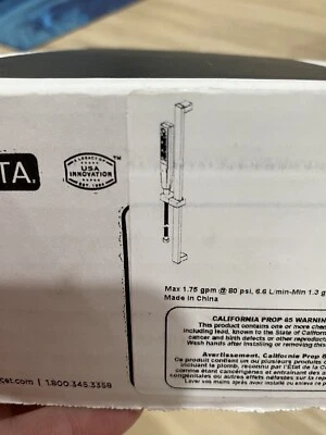 Delta 51140 Universal Showering 1.75 GPM Multi Function Hand - Black - Image 1 of 4