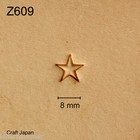 Punziereisen, Lederstempel, Punzierstempel, Leather Stamp, Z609 - Craft Japan