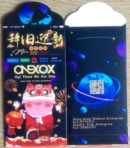 Ang pow red packet Hong Kong Telekom ONEXOX 1 pc new 2019 - Picture 1 of 1