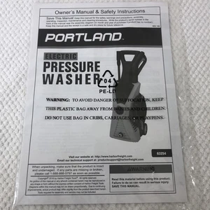 Portland Electric Pressure Washer Part Number 63254 - Picture 1 of 3