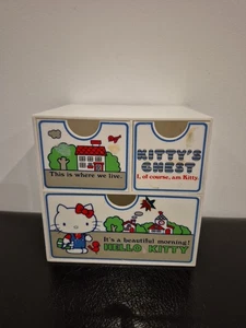Hello Kitty KITTY’S CHEST Sanrio 1976 Japan 3 Drawers Vintage - Picture 1 of 6