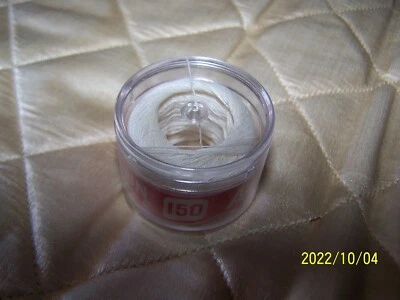 Antique haberdashery: white linen capsule "Chinese". N°150.  Ref: 314 - Image 1 of 3