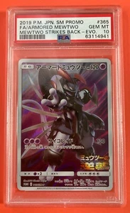 PSA 10 GM Pokemon Card Japanese 365/SM-P Armored Mewtwo Promo Strikes Back - Picture 1 of 10
