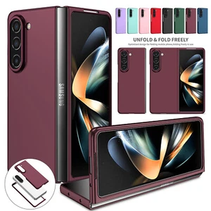 Shockproof Cover For Samsung Galaxy Z Fold 5 4/3/2/1 5G Case Matte Slim Folding - Picture 1 of 67