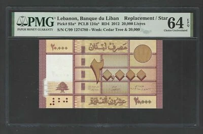 Lebanon 20000 Lira 2012 P93a* "Replacement" Uncirculated Grade 64 - Image 1 of 2