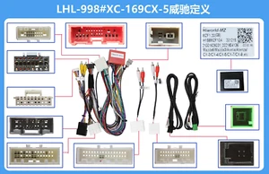 LHL-998 For Mazda 3 2014-2019 Harness - Picture 1 of 1
