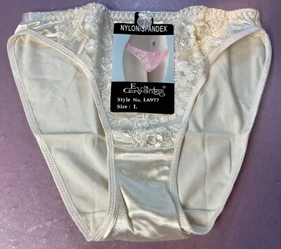Women Panties,Bikinis "Eva Cervantes" Size XL. Beige Satin Floral W/decoration - Imagem 1 de 4