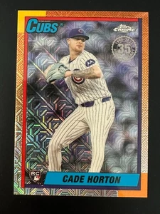 2025 Topps Update CADE HORTON Silver Pack Mojo RC U90C-72 CUBS 1 - Picture 1 of 2
