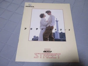 Catalogo VD/VM Acty Street pubblicato nel 1987/1 - Foto 1 di 3