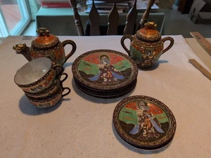 Vintage Satsuma Tea Set Raised Moriage Enamel Hand Painted Japan 15 Pieces - Picture 1 of 7