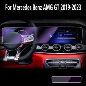 GPS Display Tempered Glass Screen Protector For Mercedes Benz AMG GT 2019-2023 - Picture 1 of 8