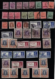 BAHRÉIN 1933 42 KING GEORGE V & VI COLECCIÓN DE 45 USADO - Imagen 1 de 1