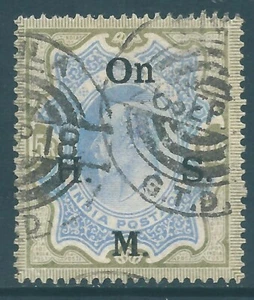 INDIA 1909 Edward VII used 15R Official SG 071 - Picture 1 of 2