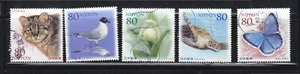 JAPAN 2011 RARE WILDLIFE IN JAPAN SERIES 1ST ISSUE COMP. SET 5 STAMPS FINE USED - Picture 1 of 4