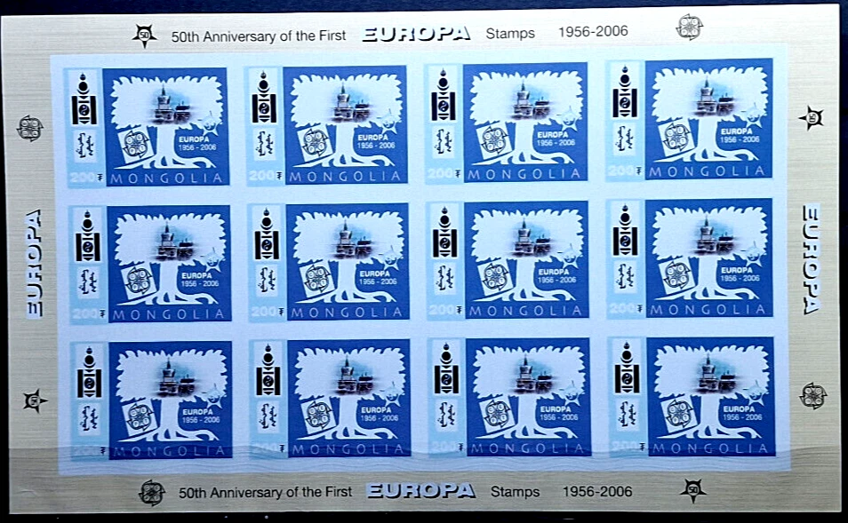 Mongolia 2006 imperf Europa Architecture MNH 12 Stamps Mini Sheet - Image 1 of 3