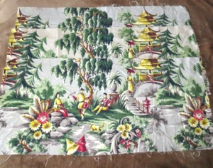 VINTAGE SPECTRUM ORIGINAL ASIAN DESIGN BARKCLOTH REMNANTS (3) 31.5" X 14.5" - Picture 1 of 5